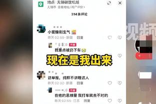 必威betwayyapp截图3